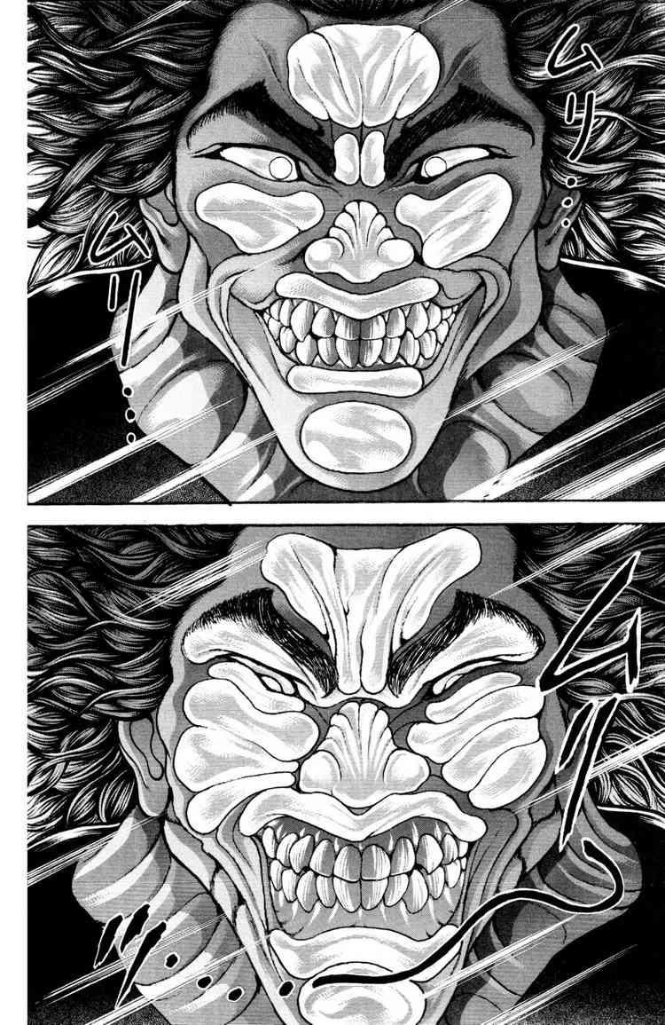 Baki - Son Of Ogre Chapter 86 15